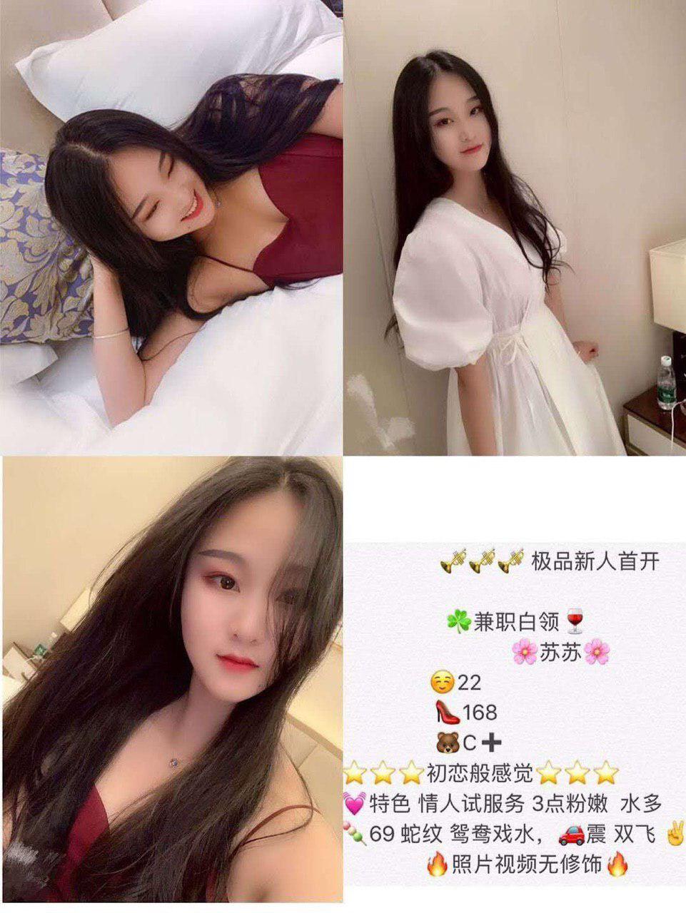 床上的诱情私语高清未删减